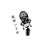 エスニック②くろんぼスタンプ気楽ver（個別スタンプ：16）