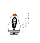 エスニック②くろんぼスタンプ気楽ver（個別スタンプ：22）