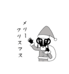 エスニック②くろんぼスタンプ気楽ver（個別スタンプ：24）