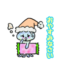 おとぼけ海の仲間たち（個別スタンプ：3）