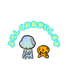 おとぼけ海の仲間たち（個別スタンプ：4）