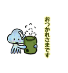 おとぼけ海の仲間たち（個別スタンプ：5）