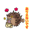おとぼけ海の仲間たち（個別スタンプ：9）