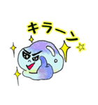 おとぼけ海の仲間たち（個別スタンプ：11）