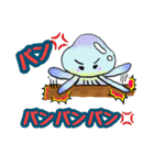 おとぼけ海の仲間たち（個別スタンプ：14）