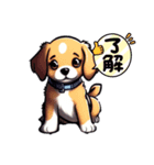 ワンちゃん(子犬)（個別スタンプ：7）