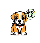 ワンちゃん(子犬)（個別スタンプ：8）