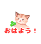 かわいい動物たち@（個別スタンプ：8）