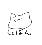 ぬこぬこぬぬこ（個別スタンプ：3）