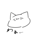 ぬこぬこぬぬこ（個別スタンプ：5）