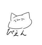 ぬこぬこぬぬこ（個別スタンプ：6）