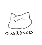 ぬこぬこぬぬこ（個別スタンプ：11）
