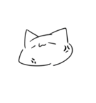 ぬこぬこぬぬこ（個別スタンプ：14）