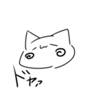 ぬこぬこぬぬこ（個別スタンプ：18）