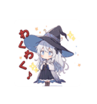 ミニ魔女の日常（個別スタンプ：7）