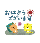 虎タロー＆鹿ジロー【北欧テイスト】修正版（個別スタンプ：9）