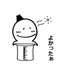 こころにおん（個別スタンプ：1）