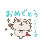 ねこがいる。【日常】（個別スタンプ：39）