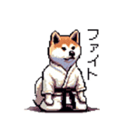 ドット絵 秋田犬 日常会話 40種（個別スタンプ：15）