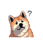 ドット絵 秋田犬 日常会話 40種（個別スタンプ：17）