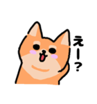 ゆるかわ☆柴犬（個別スタンプ：22）