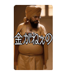 [[]]インド映画風ビッグ03（個別スタンプ：9）