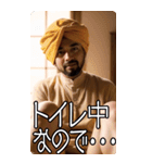 [[]]インド映画風ビッグ03（個別スタンプ：17）