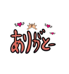 シンプルに文字で伝える。全7色〜橙〜（個別スタンプ：17）