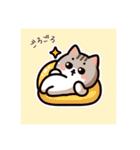 ゴロゴロねこのスタンプワールド（個別スタンプ：19）