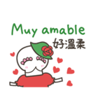 カラベラ子ちゃんハートいっぱい！西中（個別スタンプ：7）