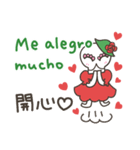 カラベラ子ちゃんハートいっぱい！西中（個別スタンプ：15）