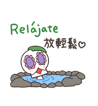 カラベラ子ちゃんハートいっぱい！西中（個別スタンプ：26）