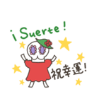 カラベラ子ちゃんハートいっぱい！西中（個別スタンプ：33）