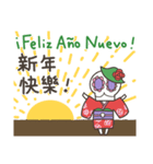 カラベラ子ちゃんハートいっぱい！西中（個別スタンプ：39）