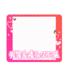 かわさんクソコラスタン部Ω3.（個別スタンプ：6）