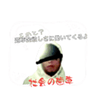 かわさんクソコラスタン部Ω3.（個別スタンプ：25）