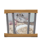 もじゃくんのいちにち（個別スタンプ：16）