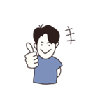 絵だけで伝える日常男子（個別スタンプ：1）