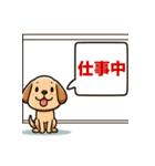 犬の気まぐれ（個別スタンプ：1）