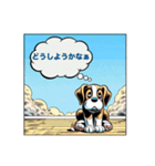 犬の気まぐれ（個別スタンプ：7）