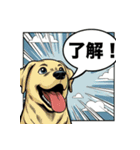 犬の気まぐれ（個別スタンプ：13）