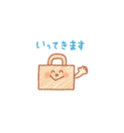 敬語のゆるかわスタンプ！（個別スタンプ：5）