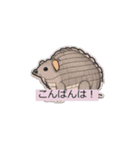 かわいい動物スタンプセット（個別スタンプ：3）