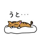 ニャラおじ 幸運のカギしっぽねこ（個別スタンプ：4）