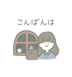 鈴木さん敬語あいさつスタンプ（個別スタンプ：15）