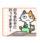 書き手さん 4（個別スタンプ：8）