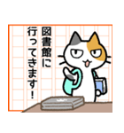 書き手さん 4（個別スタンプ：10）