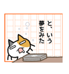 書き手さん 4（個別スタンプ：39）