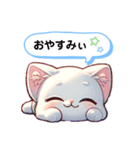 お猫のねこち（個別スタンプ：5）