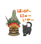 冬の黒猫スタンプ（個別スタンプ：6）